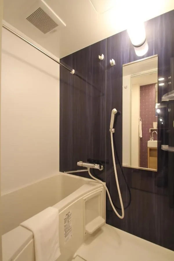 Rlis-House Namba - Vacation Stay 14063 Osaka